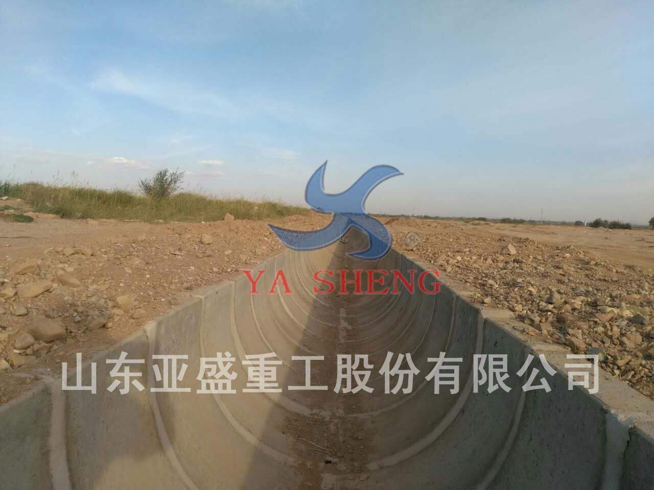 Gansu customers purchase LZYC-3 molding machine production channels